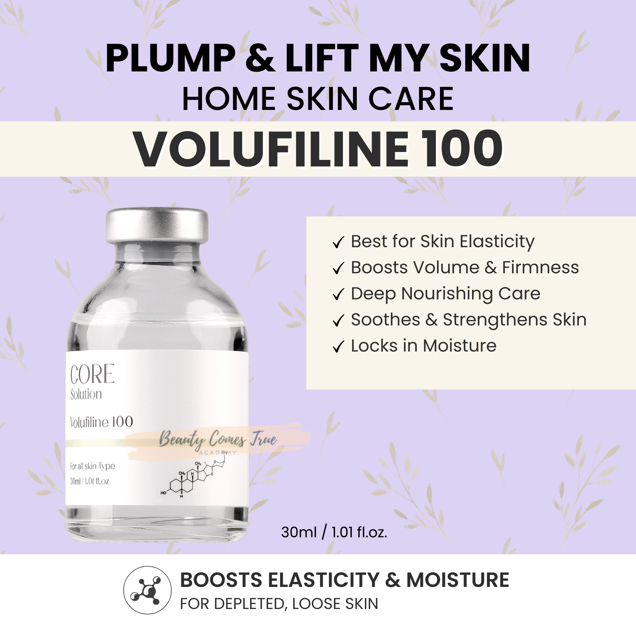 Core Volufiline 100