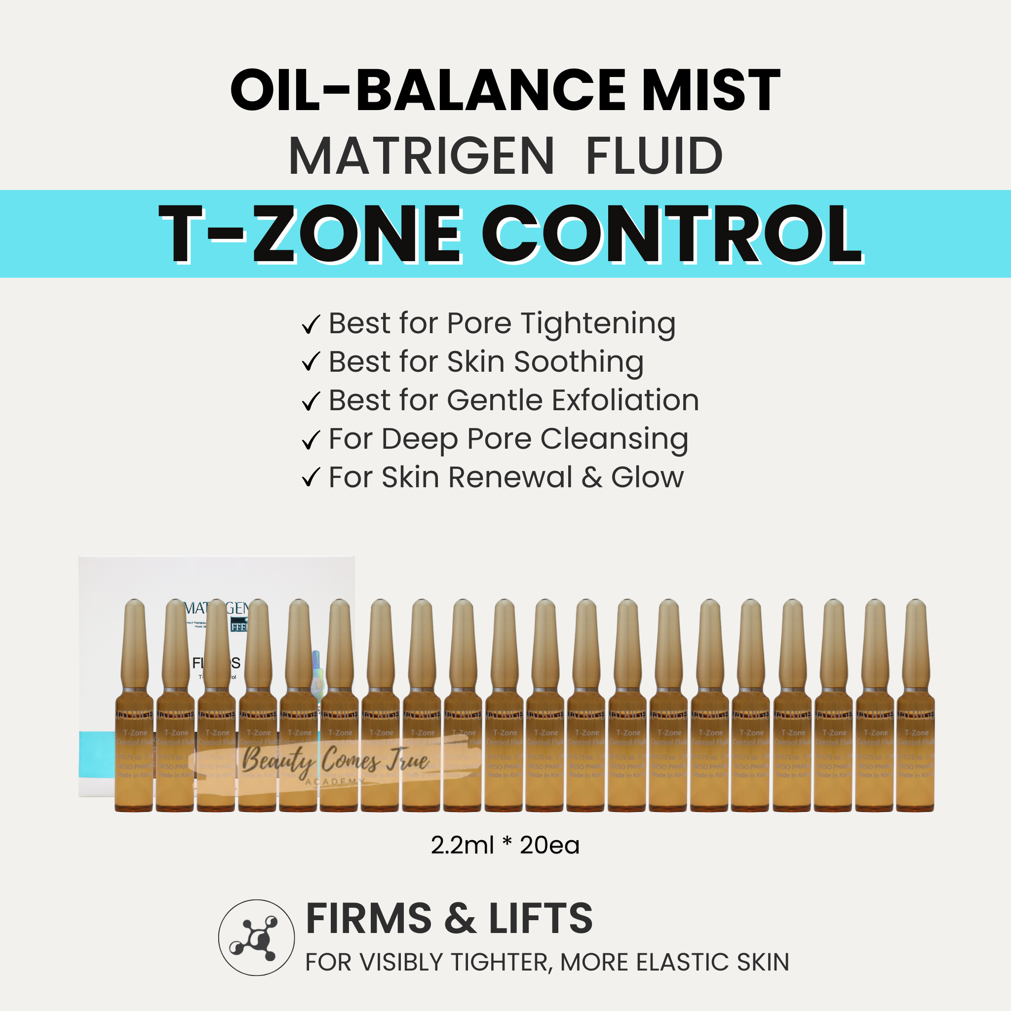 T-zone Control Fluid 2.2ml x 20