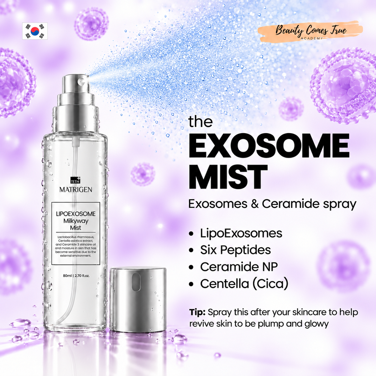 LipoExosome Milkyway Mist