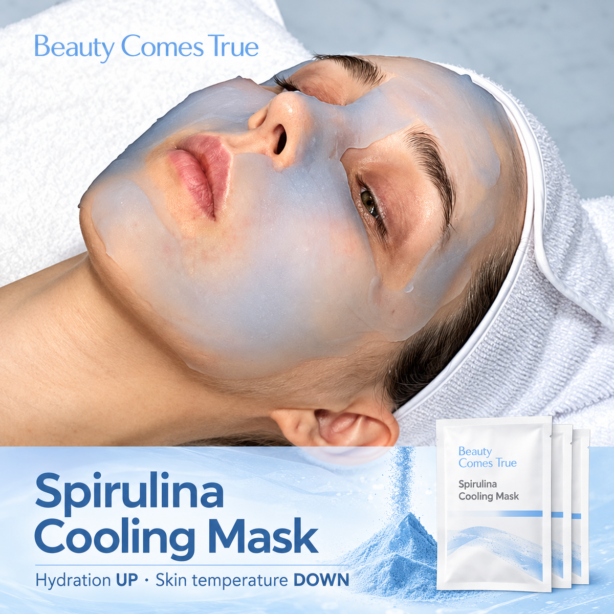Spirulina cooling mask x 30 satchels