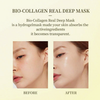 Overnight collagen mask  (10 left) (new)