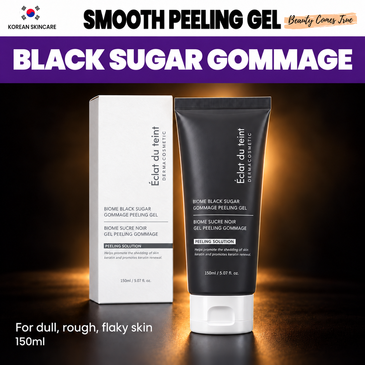 Black sugar Gommage peeling gel — Beauty Comes True approved product cover