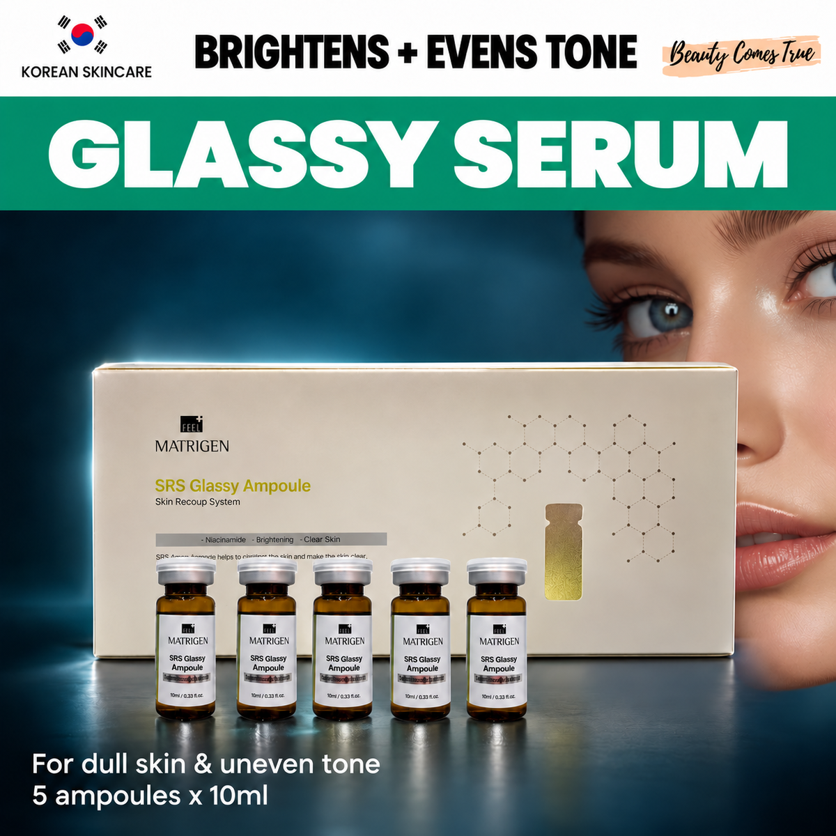 Matrigen SRS glassy serum — Beauty Comes True