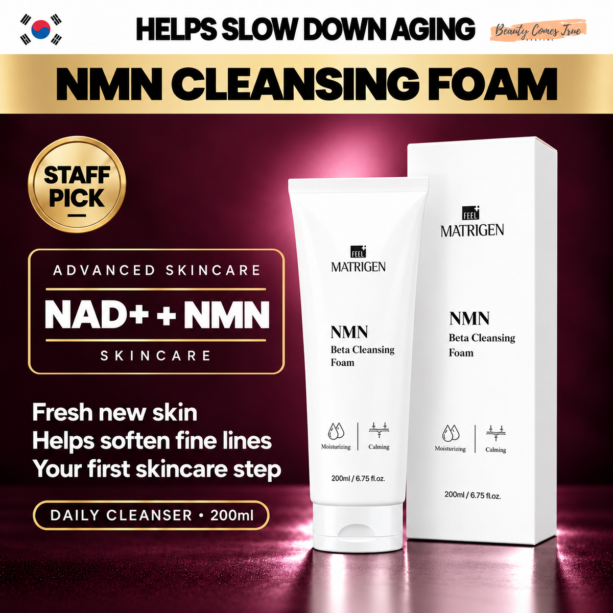NMN skincare – approved black cherry and gold cover