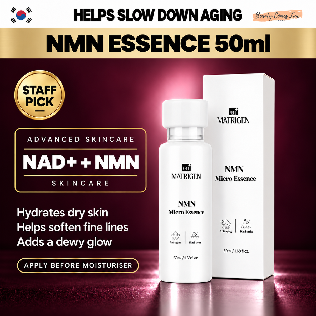 NMN skincare – approved black cherry and gold cover