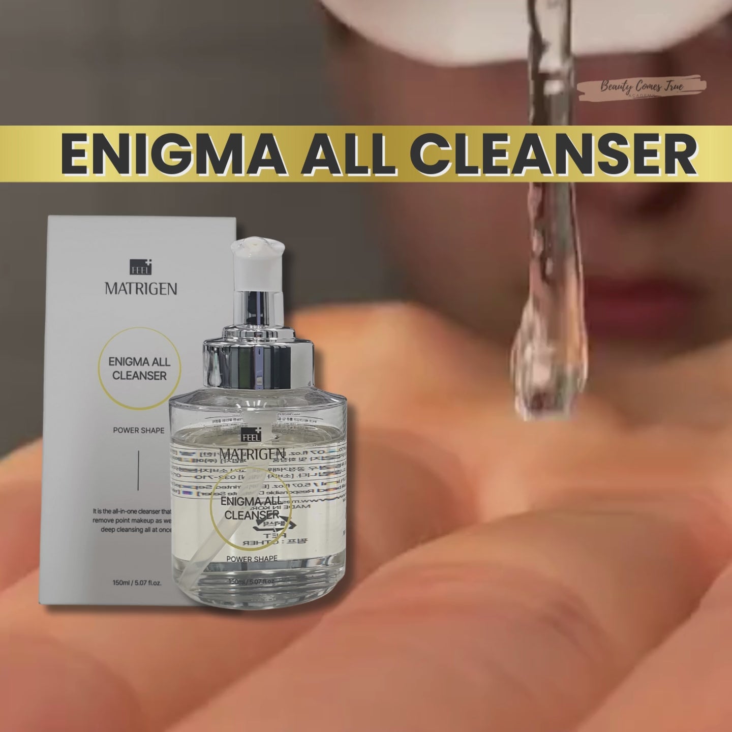 Load video: Matrigen Enigma all Cleanser 150 ml