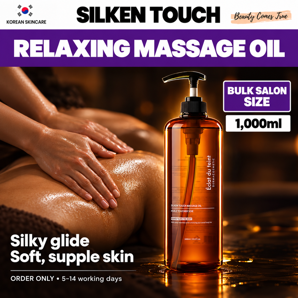 Silken Touch Massage Oil 1000ml — Bulk Salon Size — Beauty Comes True