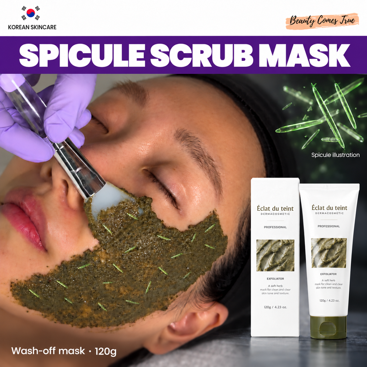 Spicule Scrub Mask 120g — Beauty Comes True