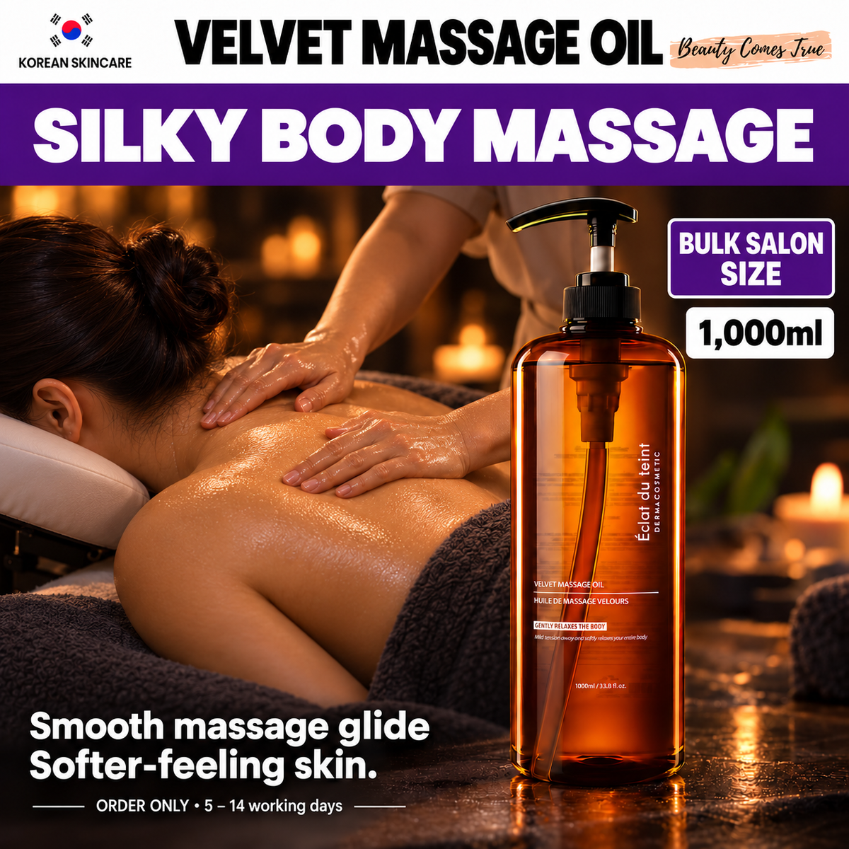 Velvet Massage Oil 1000ml bulk salon size — body massage — Beauty Comes True