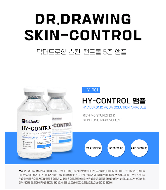 3 +1 Deal Hydra Serum