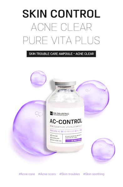 Acne Serum 35ml