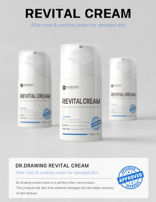 Revital cream 50ml (sale)