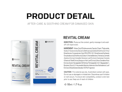 Revital cream 50ml (sale)