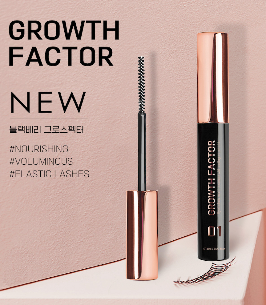 Eyelash & Eyebrow growth Serum (3 left)