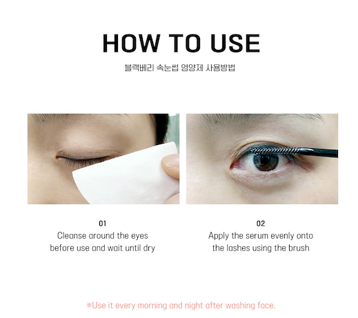 Eyelash & Eyebrow growth Serum (3 left)