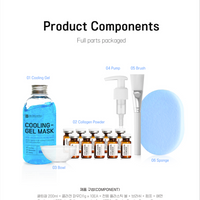 Cooling Gel Kit With 1x  Collagen Powder bottle (on order only)