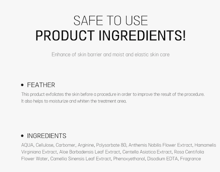 Peeling gel