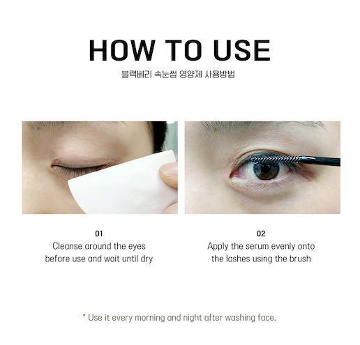 Eyelash & Eyebrow growth Serum (3 left)